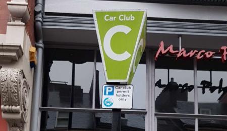 Car club sign, states ‘Car club permit holders only’